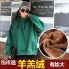 Sweatshirt femme - Ref 3215026