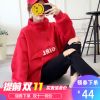 Sweatshirt femme - Ref 3215056