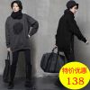 Sweatshirt femme - Ref 3215082