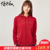 Sweatshirt femme - Ref 3215132