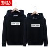 Sweatshirt femme - Ref 3215227