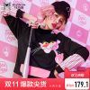 Sweatshirt femme - Ref 3215288