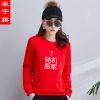 Sweatshirt femme - Ref 3215313
