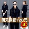 Sweatshirt femme - Ref 3215327