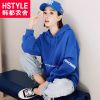 Sweatshirt femme HSTYLE - Ref 3215911