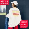 Sweatshirt femme HSTYLE - Ref 3216016