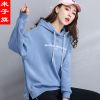 Sweatshirt femme - Ref 3216026