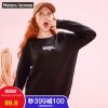 Sweatshirt femme METERS BONWE METERSBONWE en Coton - Ref 3216027