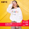 Sweatshirt femme SAC POCHE FEERIQUE en Polyester - Ref 3216032