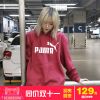 Sweatshirt femme - Ref 3216104