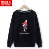 Sweatshirt femme - Ref 3216119
