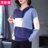 Sweatshirt femme QIANYWOOL - Ref 3216126