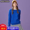 Sweatshirt femme METERS BONWE METERSBONWE en Coton - Ref 3216151
