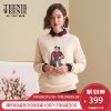 Sweatshirt femme TEENIE WEENIE - Ref 3216355
