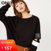 Sweatshirt femme ONLY - Ref 3216410