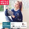 Sweatshirt femme HSTYLE - Ref 3216414