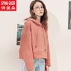 Sweatshirt femme SYMASDOR - Ref 3216436