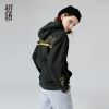 Sweatshirt femme - Ref 3216519