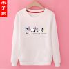 Sweatshirt femme en Coton - Ref 3216550