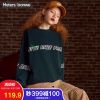 Sweatshirt femme METERS BONWE METERSBONWE en Coton - Ref 3216572