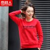 Sweatshirt femme - Ref 3216644