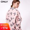 Sweatshirt femme ONLY - Ref 3216664