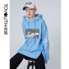 Sweatshirt femme - Ref 3216670