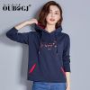 Sweatshirt femme OUBOGJ en Coton - Ref 3216692