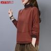 Sweatshirt femme - Ref 3216729