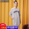Sweatshirt femme METERS BONWE METERSBONWE en Coton - Ref 3216758