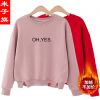 Sweatshirt femme en Coton - Ref 3216779