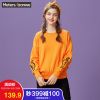 Sweatshirt femme METERS BONWE METERSBONWE en Coton - Ref 3216788