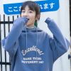 Sweatshirt femme - Ref 3216805