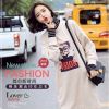 Sweatshirt femme - Ref 3216855