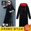 Sweatshirt femme T-8T - Ref 3216865