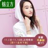 Sweatshirt femme MEFOUND en Coton - Ref 3216871