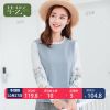 Sweatshirt femme - Ref 3216875