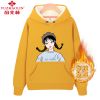 Sweatshirt femme en Coton - Ref 3216886