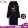 Sweatshirt femme - Ref 3216923