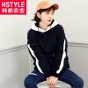 Sweatshirt femme HSTYLE - Ref 3217121