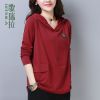 Sweatshirt femme en Coton - Ref 3217229