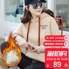 Sweatshirt femme CHAUD en Coton - Ref 3217296