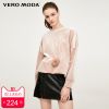 Sweatshirt femme VERO MODA - Ref 3217380