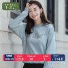 Sweatshirt femme - Ref 3217442