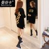 Sweatshirt femme MONFELLCAR - Ref 3217665