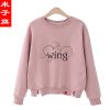 Sweatshirt femme en Coton - Ref 3217715