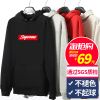 Sweatshirt homme DE RUI SHI en Coton - Ref 3127231