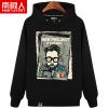Sweatshirt homme - Ref 3127241