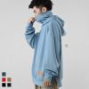 Sweatshirt homme BJHG en Coton - Ref 3127249
