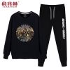Sweatshirt homme en Coton - Ref 3127264